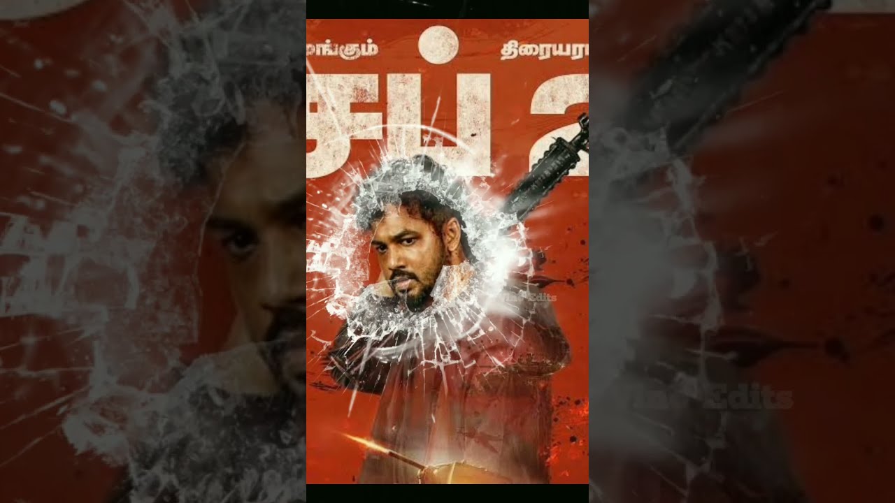 Kadaisi ulaga por ...song #tamil #song #shortvideo #trending