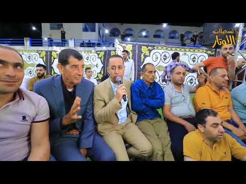 جماليات القرادي الشاعر بلال افطيمه محمد العراني افراح سيريس2022العريس ساري عواد