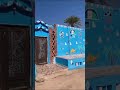 رحلة إلى القرية النوبية بأسوان بكاميرا رحال رحلة إلى القرية النوبية بأسوان بكاميرا رحال