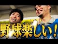 みんな打つ！奇策ハマる！楽しい！｜vol.177