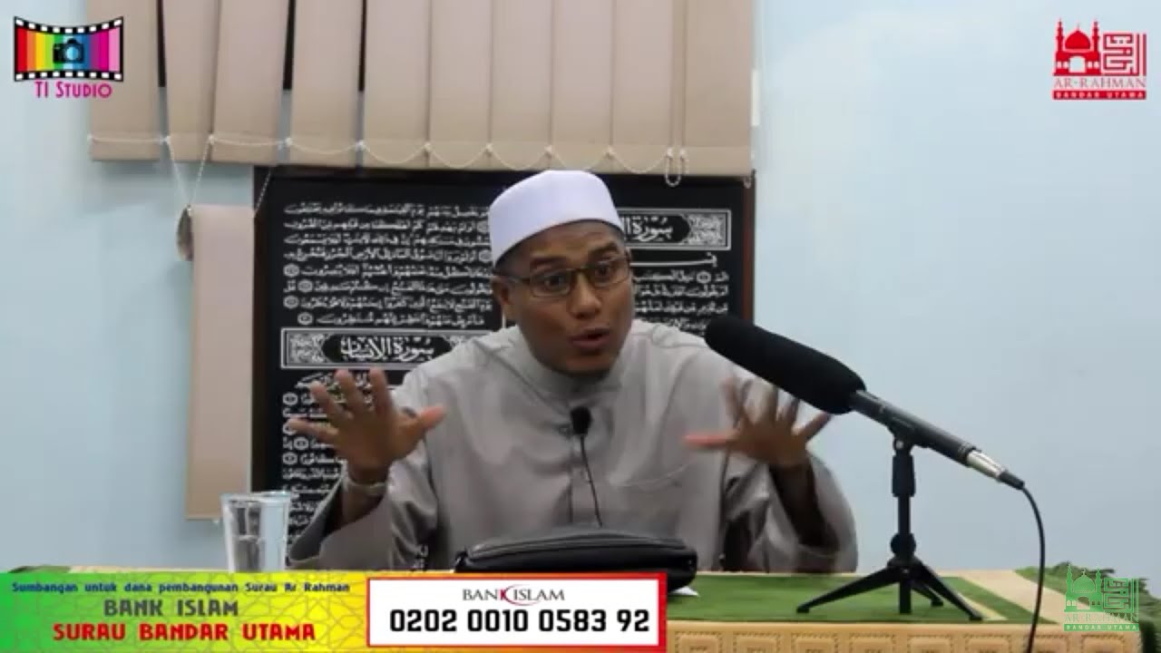 Surau Ar-Rahman - Ustaz Azman Md Said - Kelebihan Sedekah & Pelihara Solat