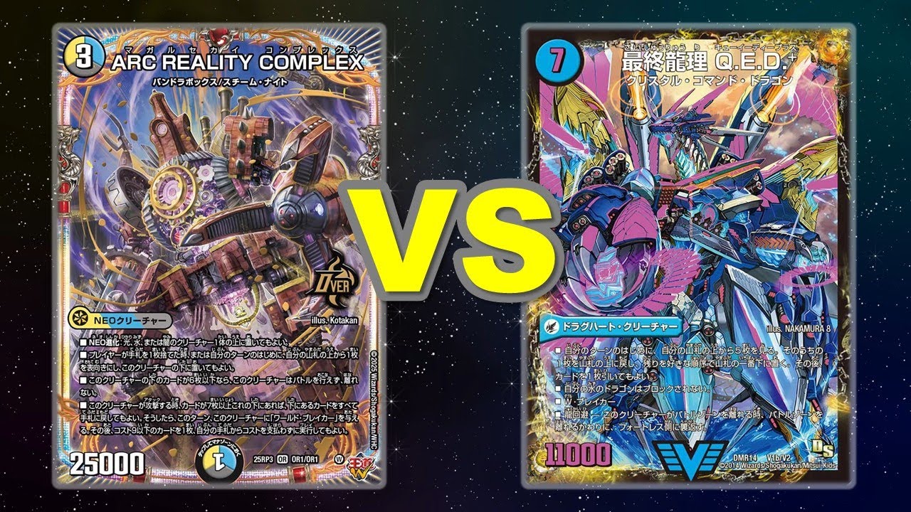 動きがヤバすぎて理解不能、新カードで強化「されてしまった