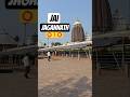 JAI JAGANNATH #shorts #jaijagannath #minivlog #foryou