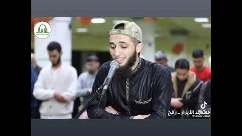 القارئ الشهيد تيسير ابو طعيمه سوره الإنسان