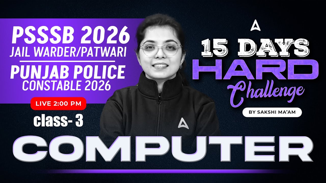 PSSSB Jail Warder, Patwari, Punjab Police Preparation 2026 | Computer Questions by Sakshi Ma'am #3