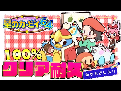 video thumb