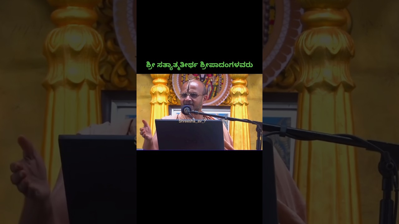 🙏ಒಂದು ಒಳ್ಳೆಯ ಮಾತಿನ ಪ್ರಭಾವ ತುಂಬಾ ಸಹಾಯವಾಗುತ್ತದೆ 🙏 