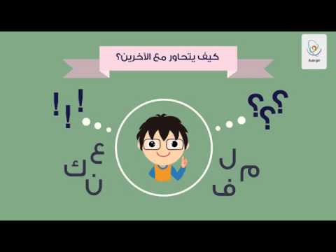 ما هي صفات الطفل الموهوب ومن يستطيع أن يكتشفه