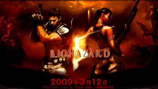 Video thumbnail of "Wataru Hokoyama - Resident Evil 5 - Majini IX -In Flames-"