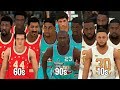 What Is The Greatest Decade In NBA History? | NBA 2K20