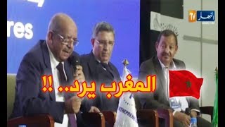 المغرب يرد على تصريحات مساهل بهذه الطريقة..!!