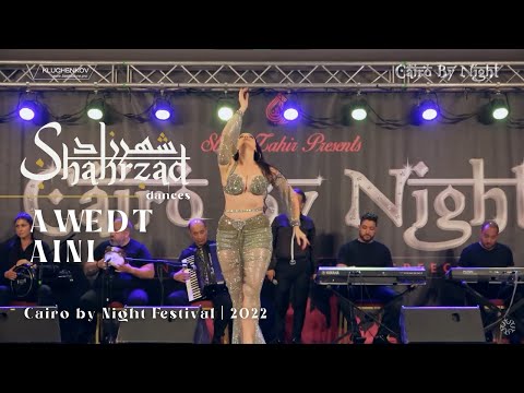 Shahrzad Dances Awedt Aini with Live Band