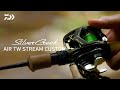 渓流ベイトフィネス専用機！SILVER CREEK AIR TW STREAM CUSTOM 登場！