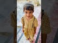 Papa k pese churany ka plan #kidsfunnyshorts #kidsstories #cutekids #trendykids #youtubekids #kids