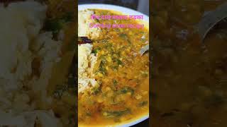 teen dal paalak tadaka recipe coming soon food  shortsvideo shortvideo subscribetomychannel