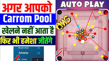 carrom pool hack auto play | carrom pool auto play kaise khele