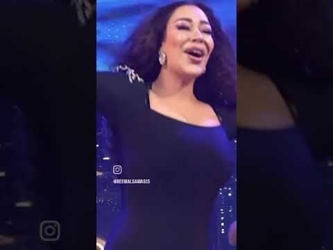 ريم السواس ولادك بديعة