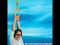 Yuji Ohno = 大野雄二 – Space Kid = スペース・キッド | Releases