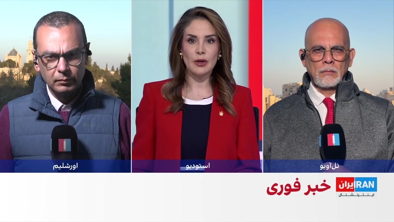 حمله به بیش از ۶۰۰ زیرساخت نظامی و امنیتی جمهوری اسلامی