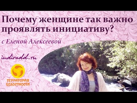 Астролог Елена Кузнецова Инстаграм