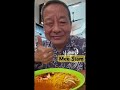 Mee Siam