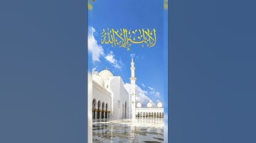 #تلاوة_خاشعة تريح القلب أرح سمعك وقلبك