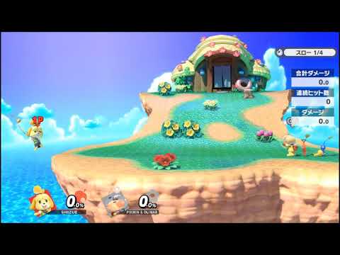 【スマブラSP】しずえ釣竿崖バグ