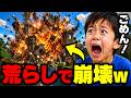 【スカッと】「お前ザコすぎｗ」と言われ荒らされたから、チートで荒らし返した結果wwww【総集編】【マイクラ】【マインクラフト】【スカッとする話】