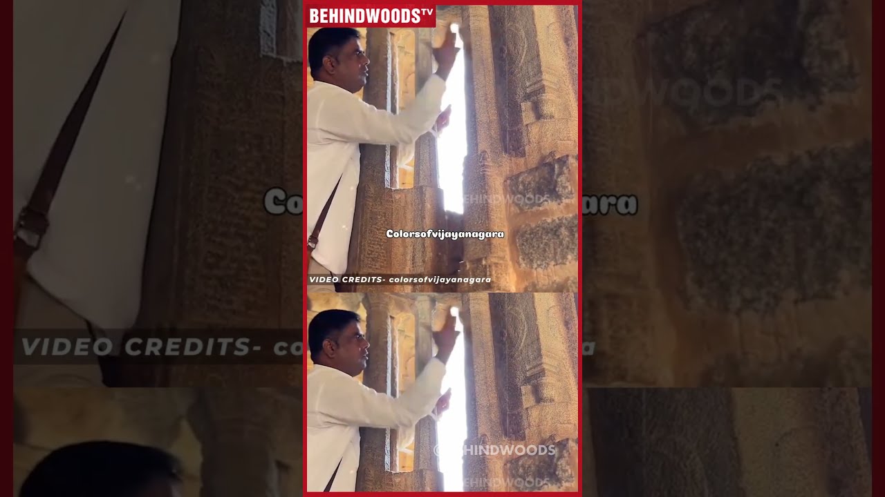கோவில் தூணை தட்ட தட்ட வந்த இசை ? கடவுளே இது என்ன அதிசயம்