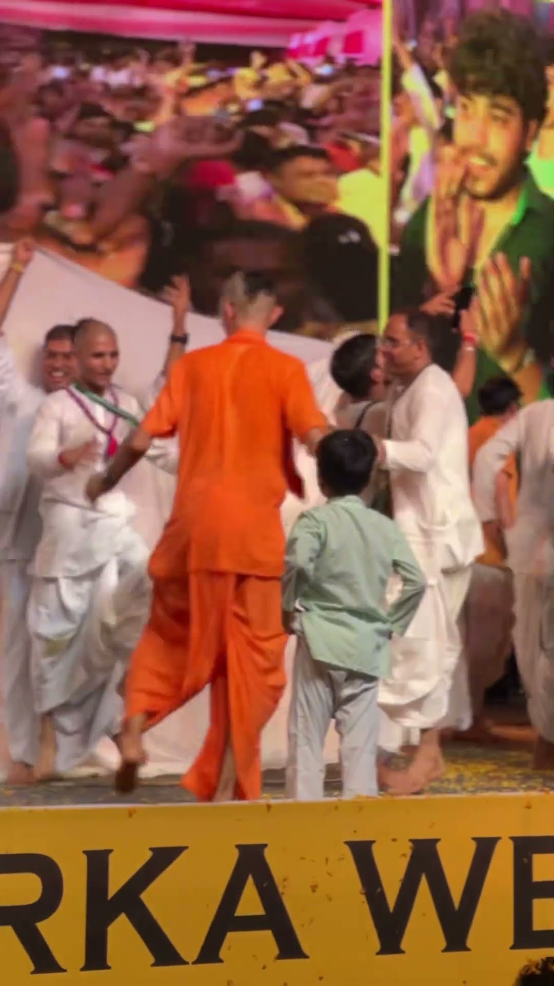 रात्रि 12 बजे जन्माष्टमी लाइव दर्शन - Janmashtami Live Darshan 