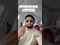 متى افضل وقت للتعرض للشمس متى افضل وقت للتعرض للشمس