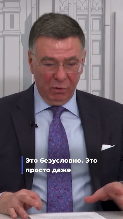 Александр Панкин | Учите иностранный язык | #язык - YouTube