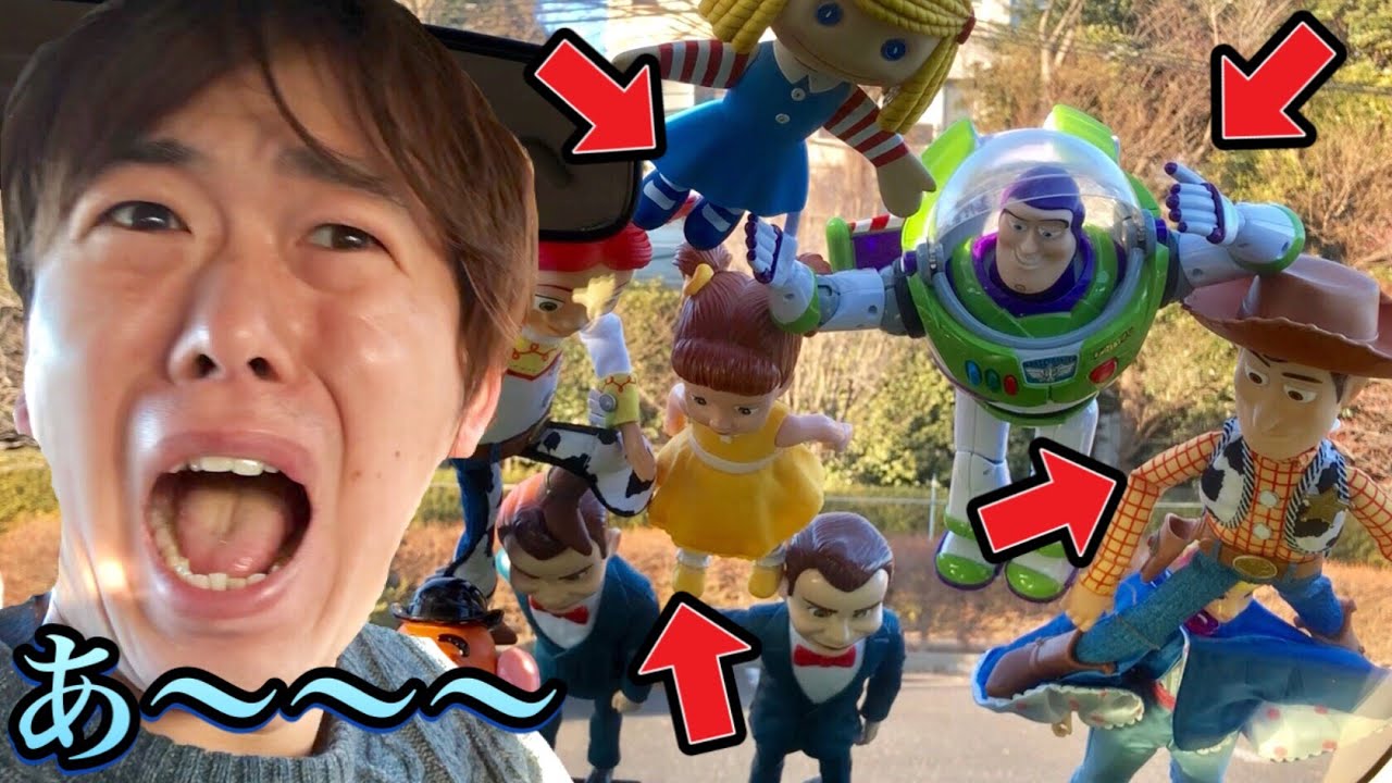 トイストーリー Amazon.co.jp: トイ・ストーリー おもちゃたちの世界 (角川つばさ文庫