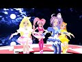 MMD - Suite PreCure - Forever Young