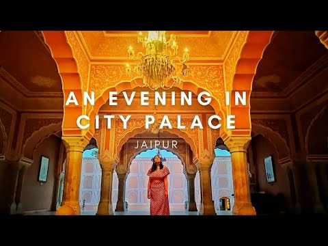 ვიდეო: 9 Regal Udaipur City Palace Complex ატრაქციონები