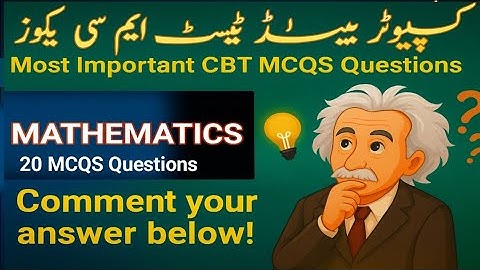 ETEA Past Papers Maths MCQs | CBT Test MCQS Questions| KPPSC Teacher Jobs |Solved Questions #etea4u