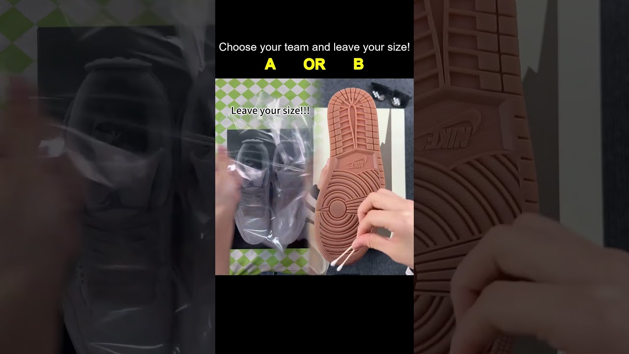 Air Jordan 4 Unboxing | 