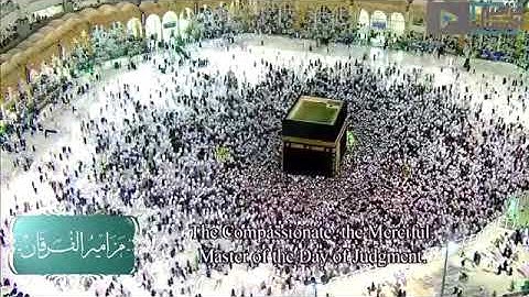 سورة نوح الشيخ د. ياسر الدوسري - رمضان 1440