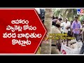 In flood-hit Konaseema, villagers fight for food, water, heart-wrenching video