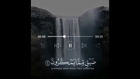 سورة النمل آيه٦٩-٧٠{قل سيروا فى الأرض فانظروا كيف كان عاقبة المجرمين}