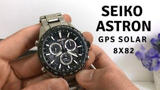 Seiko ASTRON Solar GPS (8X82) Close Up View - YouTube