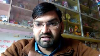 Fci watchman admit card download -exam 18 feb ( Delhi fci news ) - KTDT