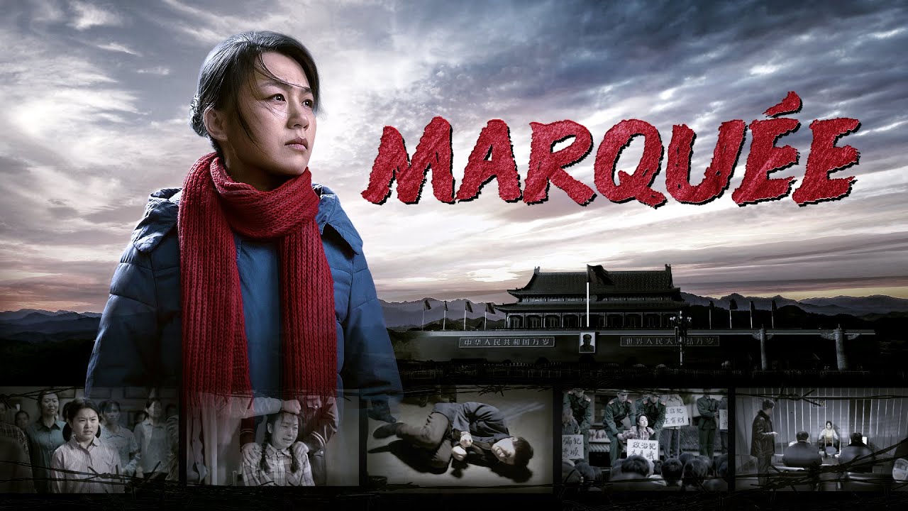 Film chrétien 2020 « Marquée » Histoire sombre de 28 ans de persécution par le PCC (Bande-annonce)