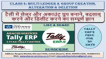 Multiple Ledger & Accounting Group Creation, Alteration and deletion| Accounting Master full Detail.