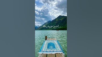 سورة يوسف القرآن الكريم #السعودية #اكسبلور #القاريء #القرآن #لايك #الحرمين #دويتو #edit