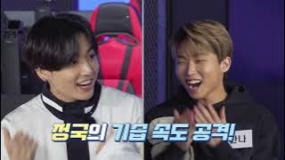 Run BTS! 2020 EP.114 - 리그 오브 넘버원 1