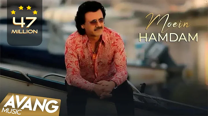 Moein - Hamdam OFFICIAL VIDEO