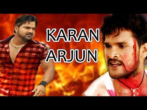 खेसारी-लाल-और-पवन-सिंह-की-फिल्म-करन-अर्जुन।-bhojpuri-film-karan-arjun