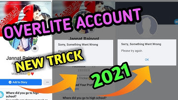 How to make overlite facebook account||save your fb id||BY MISS TRICKER
