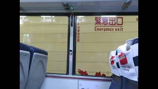 2021090202 板橋南港跳蛙 510-FU @ 基隆松隆路口~世貿中心站牌(基隆路車行地下道)